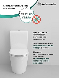 Ambassador Унитаз компакт Ritz белый с сиденьем микролифт – фотография-9